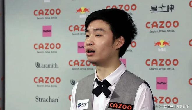 [国]22岁以下国际球邀请赛：中国VS乌兹别克斯坦.