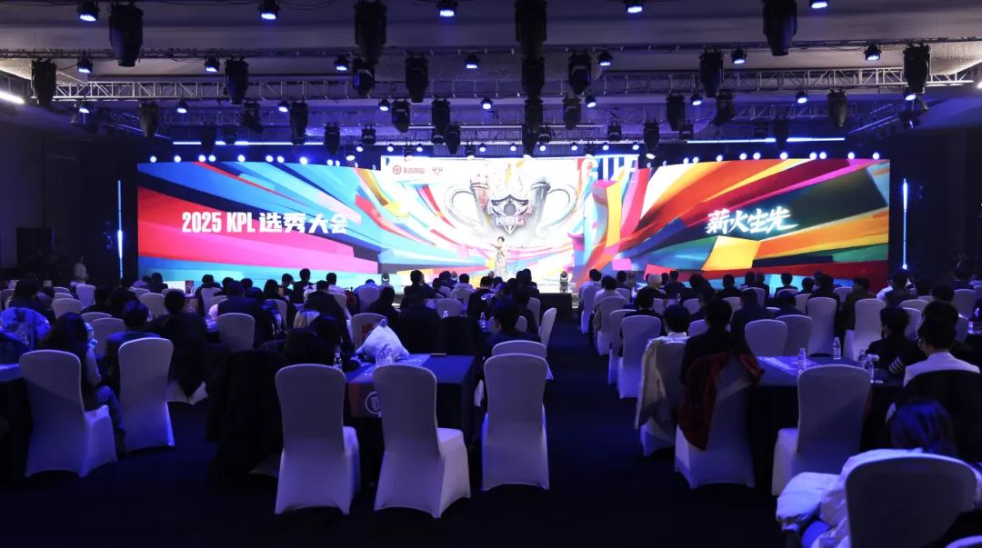 现场的观众 现场的观众