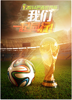 视技术带来 视技术带来