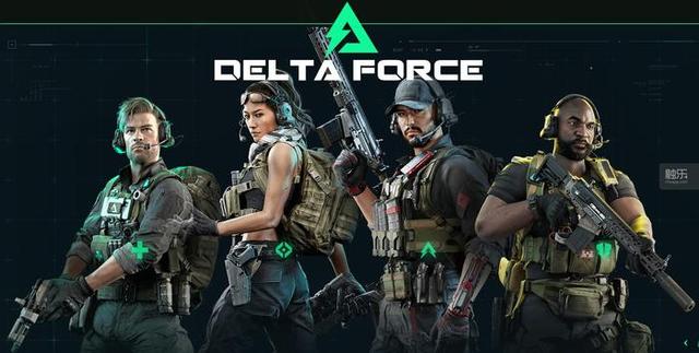 寻求战术调 寻求战术调