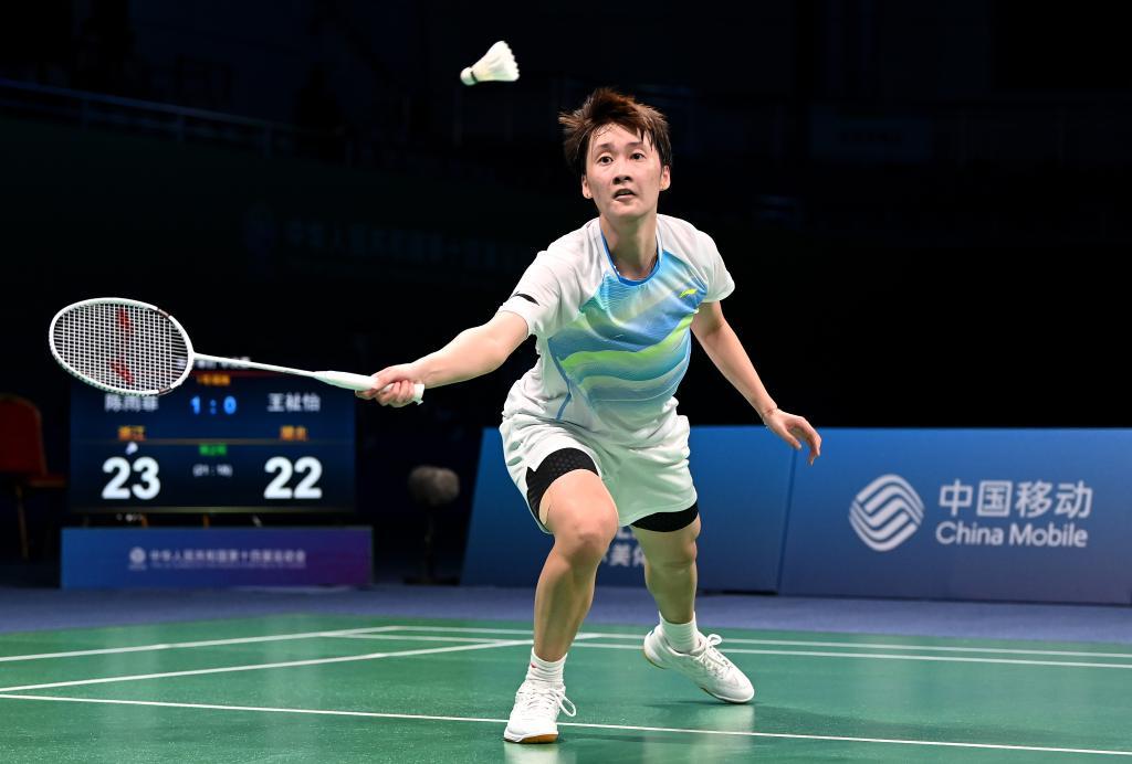 上的又一个 上的又一个