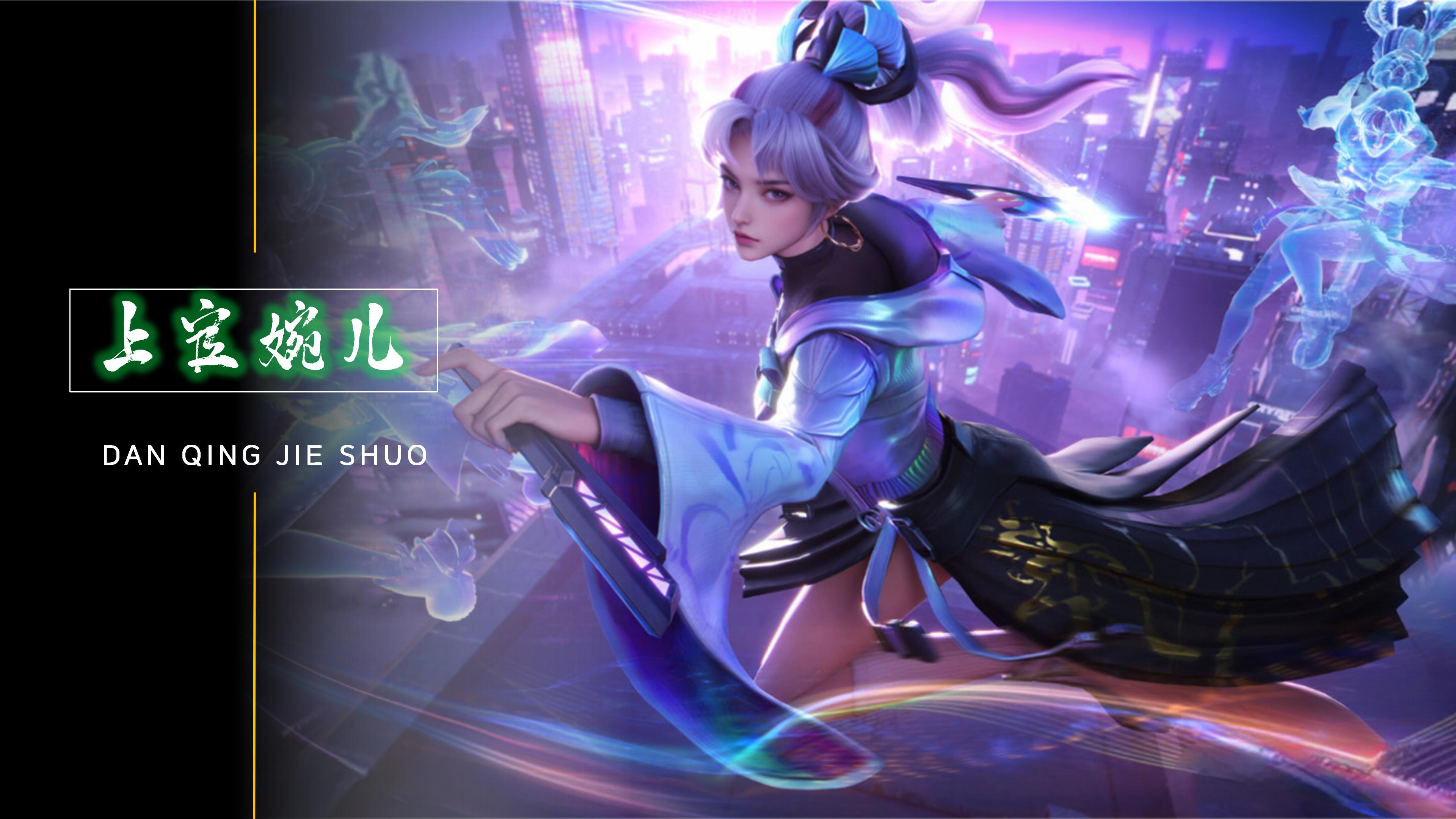 大电池与快 大电池与快