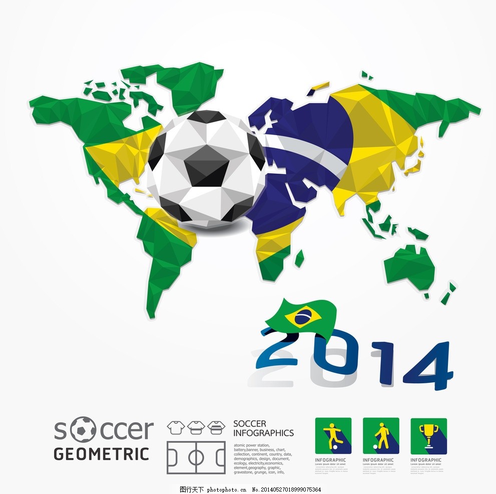 阿尔达玛折 阿尔达玛折