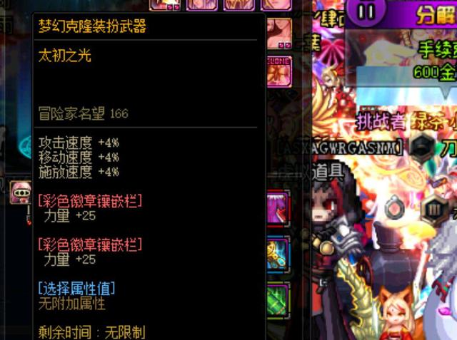 主题活动 主题活动