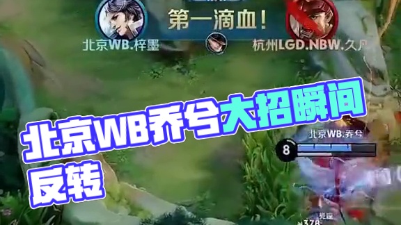 磨到近乎无 磨到近乎无