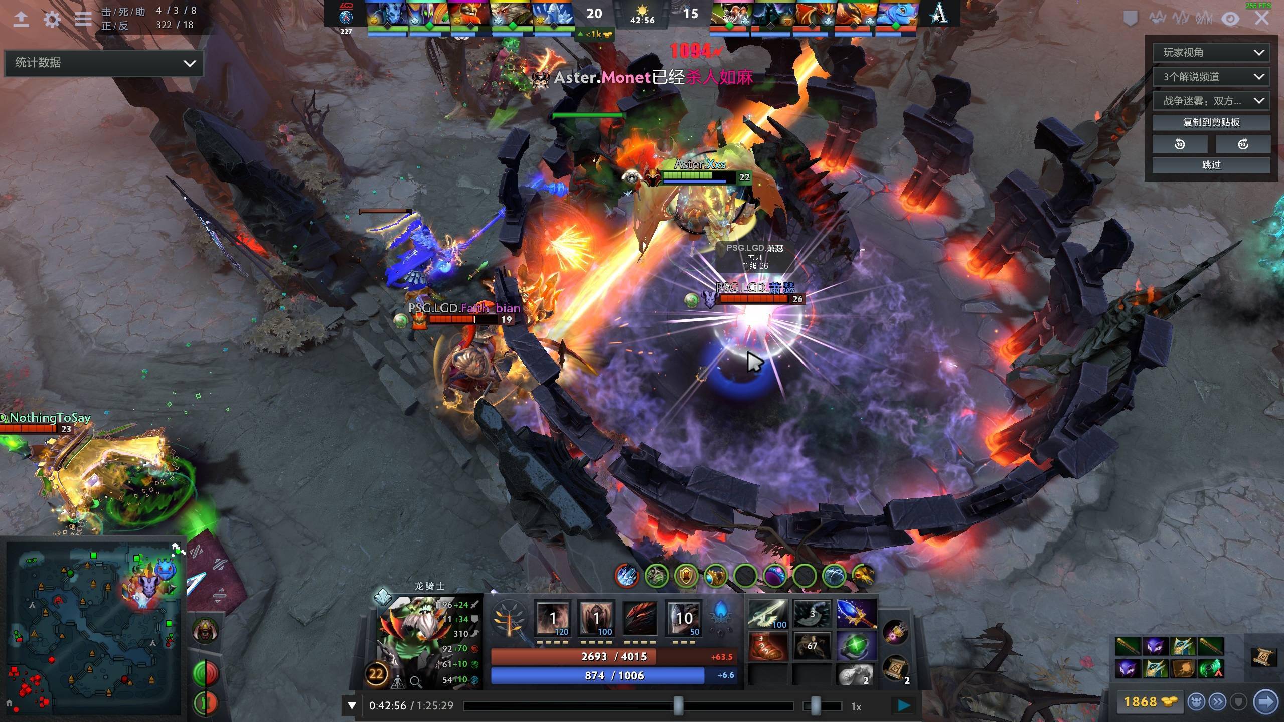 更是生死线 更是生死线