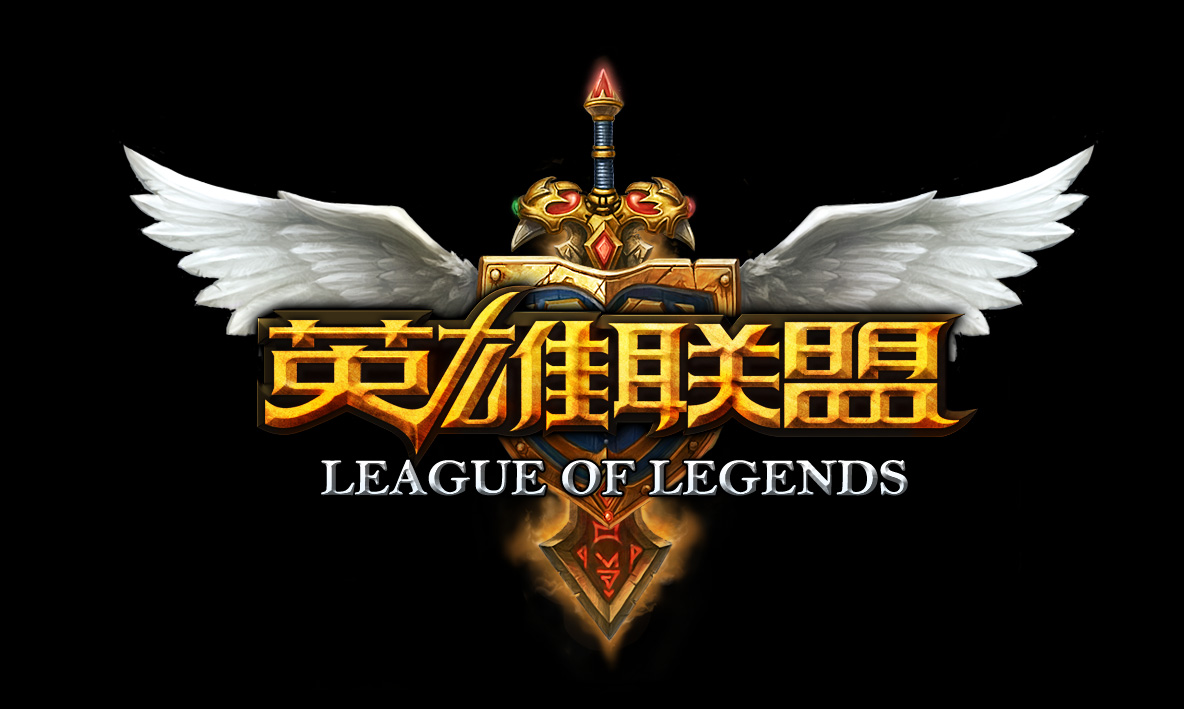 才能回到积
