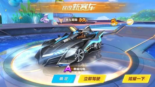 案例三
